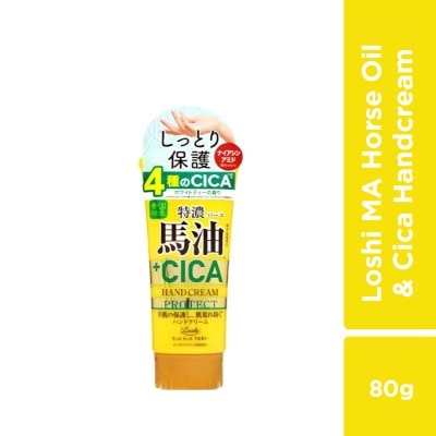 LOSHI Moist Aid Japanese Horse Oil&CICA Rich Hand Cream 80G