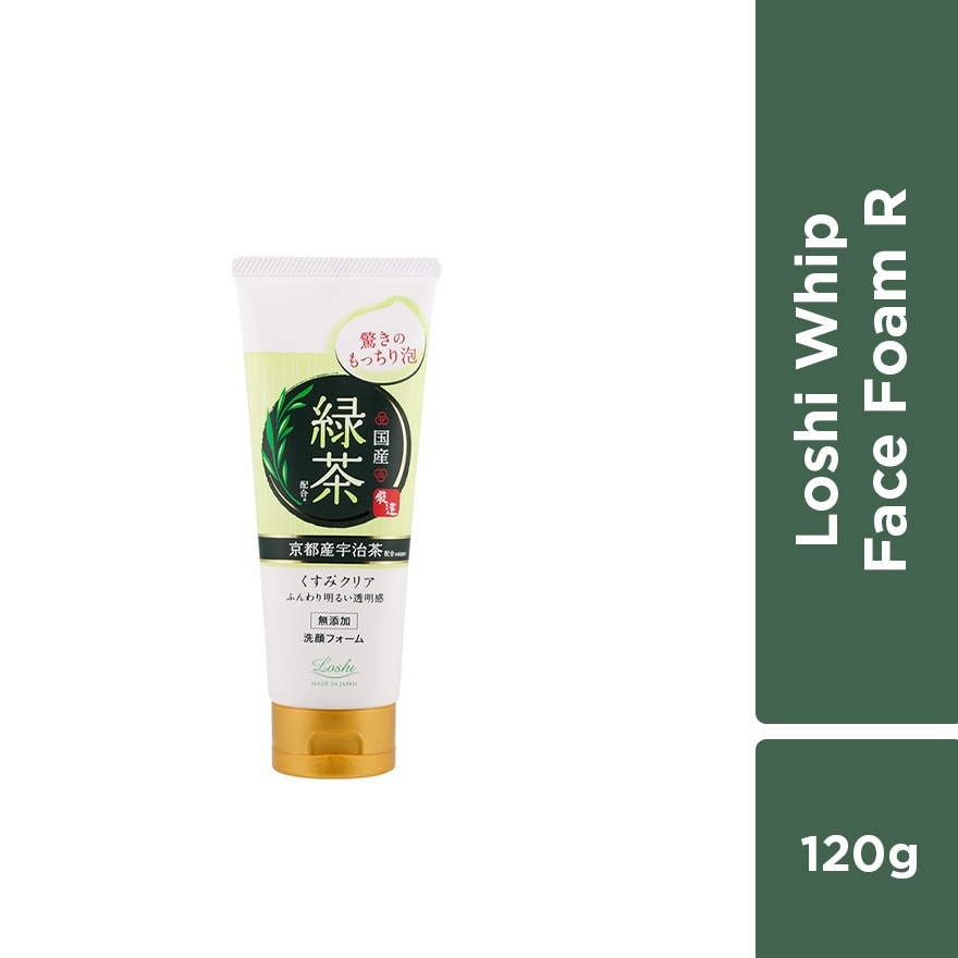 Moist Aid Whip face foam R 120G