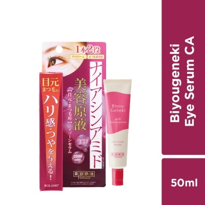 BIYOUGENEKI Premium Eye Zone And Eyelash Serum NA 25g