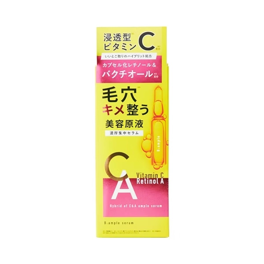 B ample Vitamin C & Retinol Serum CA 50ML