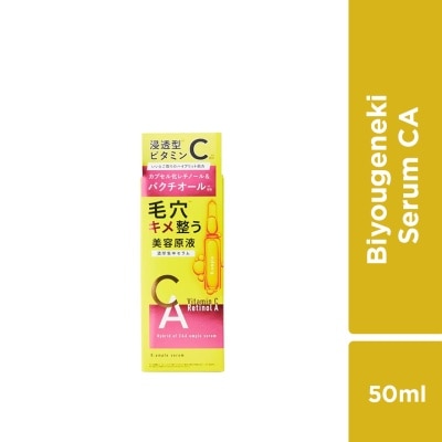 BIYOUGENEKI B ample Vitamin C & Retinol Serum CA 50ML