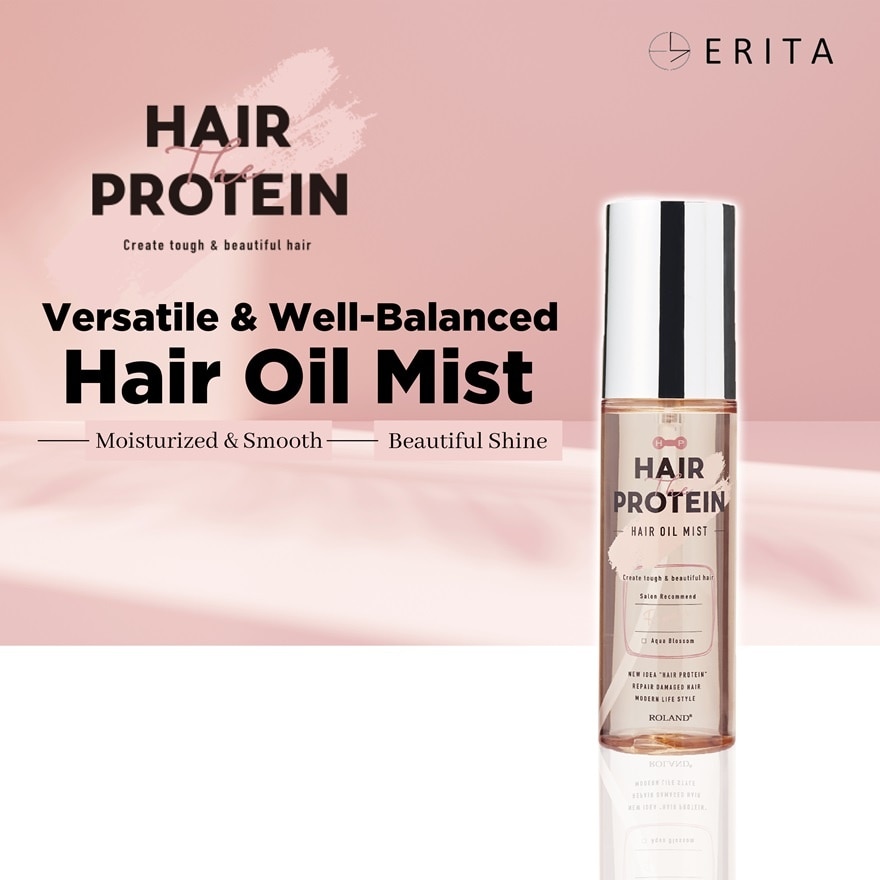 Repair Hair Oil Mist Intensively Repair Damaged Hair With Hair Care Protein  100ML