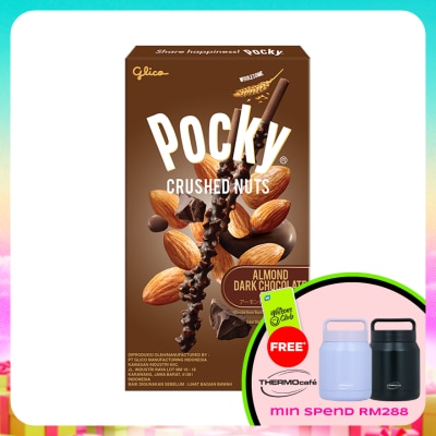 POCKY - Crushed Nuts Almond Dark Chocolate Flavor 25g