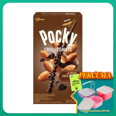POCKY - Crushed Nuts Almond Dark Chocolate Flavor 25g