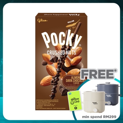 POCKY Crushed Nuts Almond Dark Chocolate Flavor 25g