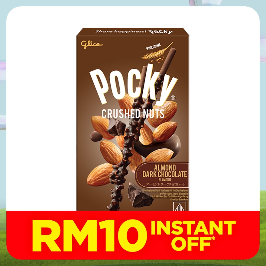 Crushed Nuts Almond Dark Chocolate Flavor 25g