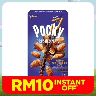 POCKY Crushed Nuts Almond Milk Chocolate Flavor 25g