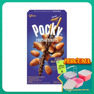 POCKY - Crushed Nuts Almond Milk Chocolate Flavor 25g
