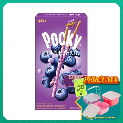 POCKY - Crushed Fruits Blueberry Yogurt Flavor 38g