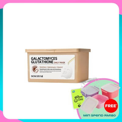 SOME BY MI Galactomyces Glutathione Daily Mask 30S