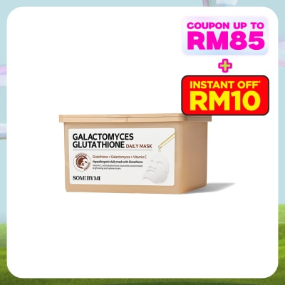 SOME BY MI Galactomyces Glutathione Daily Mask 30S