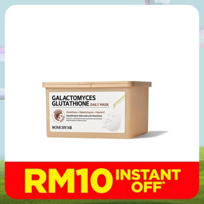 SOME BY MI Galactomyces Glutathione Daily Mask 30S