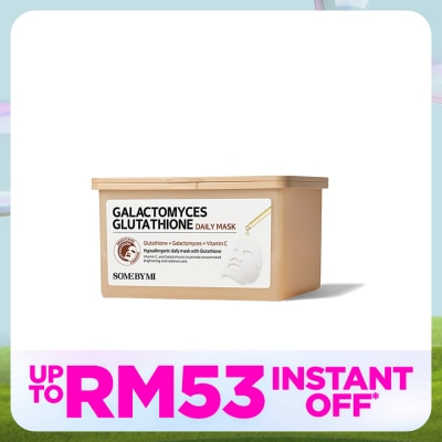 SOME BY MI Galactomyces Glutathione Daily Mask 30S