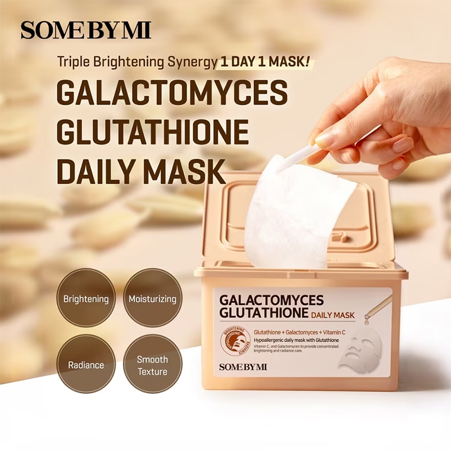 Galactomyces Glutathione Daily Mask 30S