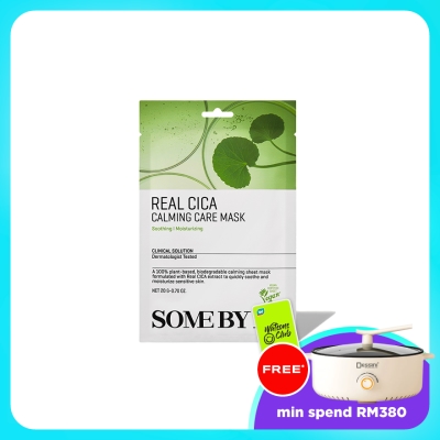 SOME BY MI - Real Cica Calming Care Mask 1S image
