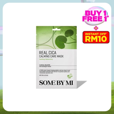 SOME BY MI Real Cica Calming Care Mask 1S