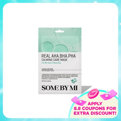 SOME BY MI - Real AHA-BHA-PHA Calming Care Mask 1S