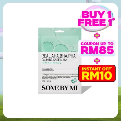 SOME BY MI Real AHA-BHA-PHA Calming Care Mask 1S