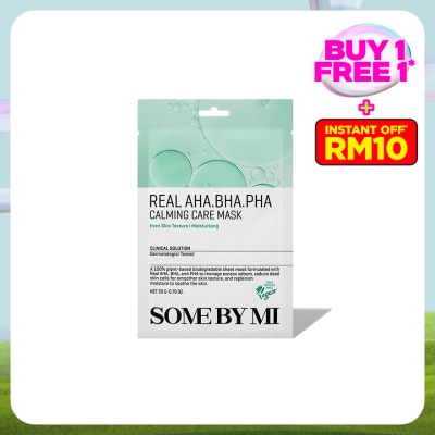 SOME BY MI Real AHA-BHA-PHA Calming Care Mask 1S
