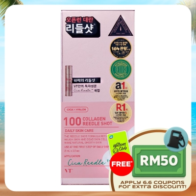 VT - 100 Collagen Reedle Shot 10s 2ml