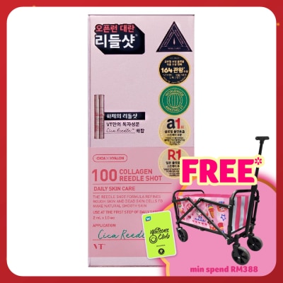 VT 100 Collagen Reedle Shot 10s 2ml
