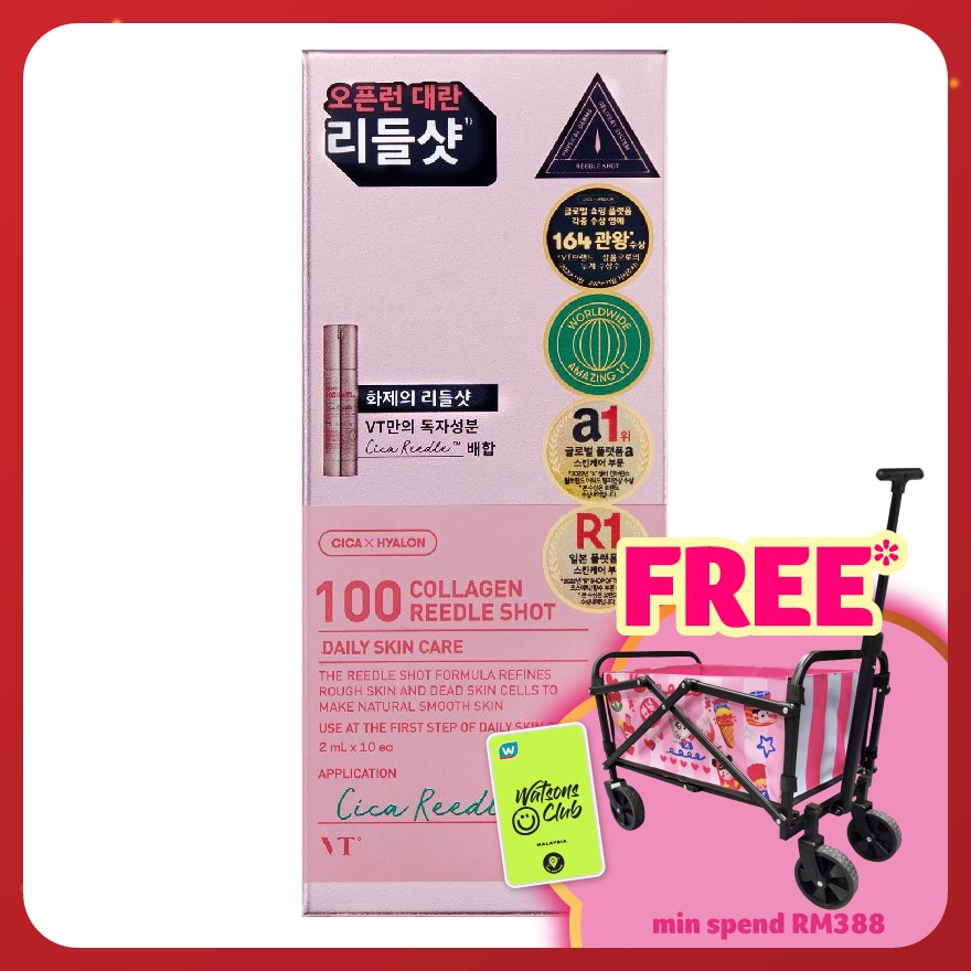 100 Collagen Reedle Shot 10s 2ml