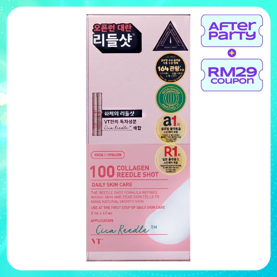 100 Collagen Reedle Shot 10s 2ml