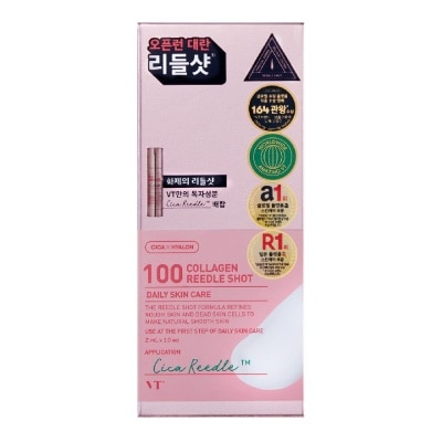 VT 100 Collagen Reedle Shot 10s 2ml