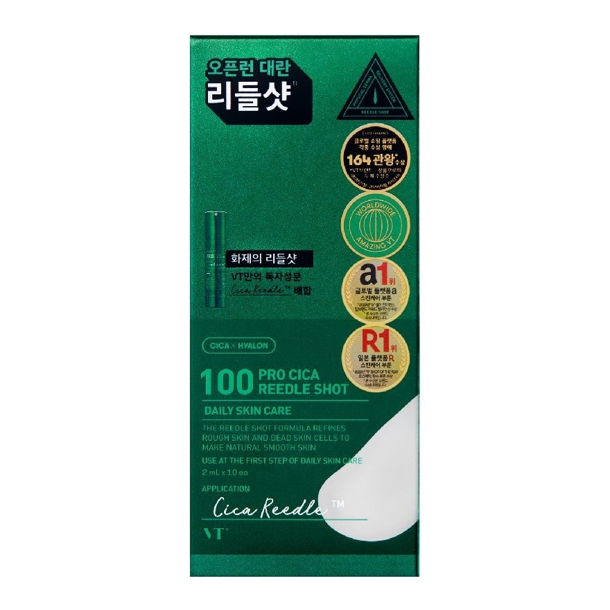 100 Pro Cica Reedle Shot 10s 2ml