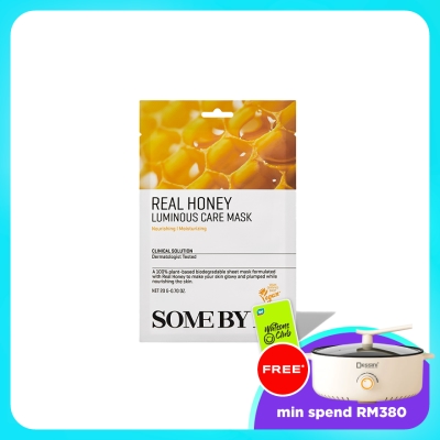 SOME BY MI - Real Honey Luminous Care Mask 1S image