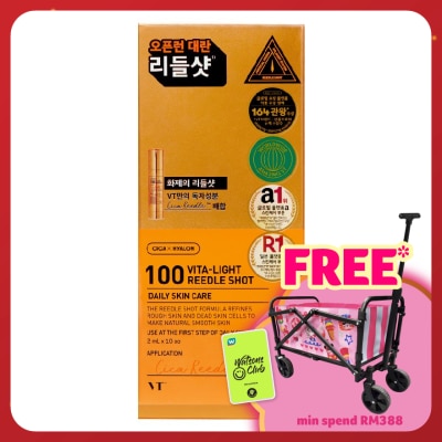 VT 100 Vita-Light Reedle Shot 10s 2ml