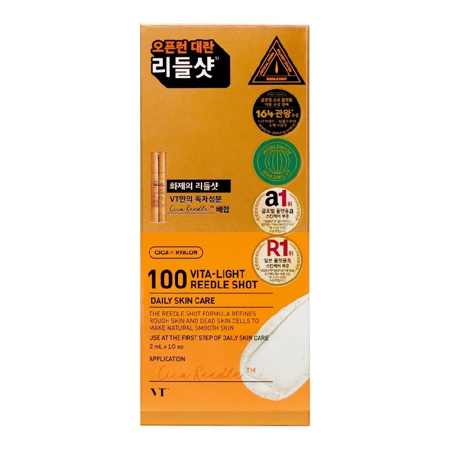 100 Vita-Light Reedle Shot 10s 2ml