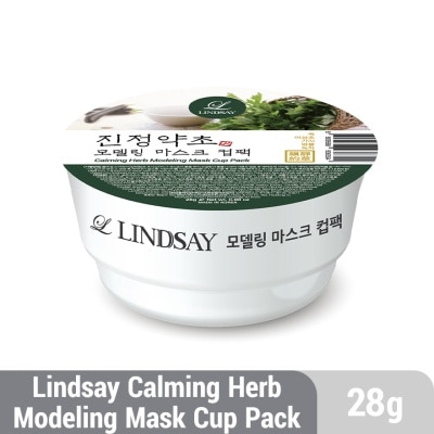 LINDSAY Calming Herb Modeling Mask Cup Pack 28g