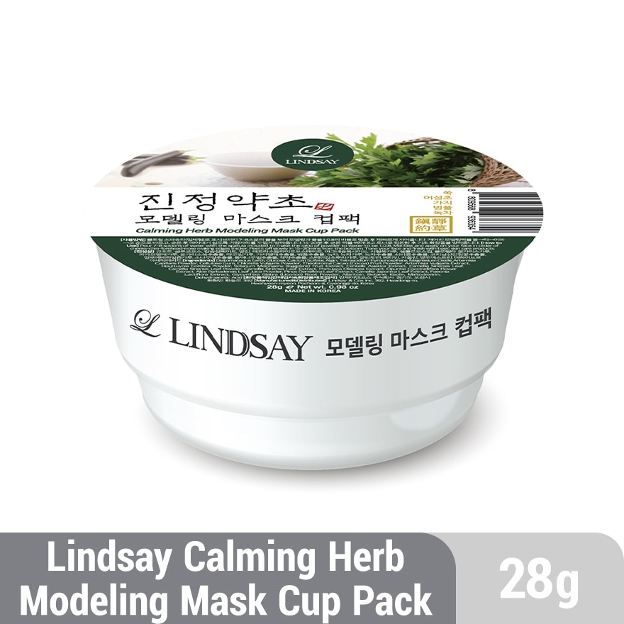 Calming Herb Modeling Mask Cup Pack 28g