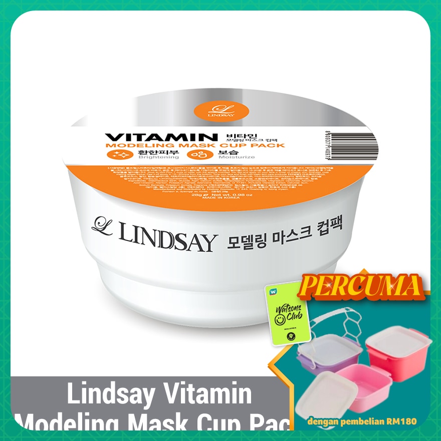 Vitamin Modeling Mask Cup Pack 28g
