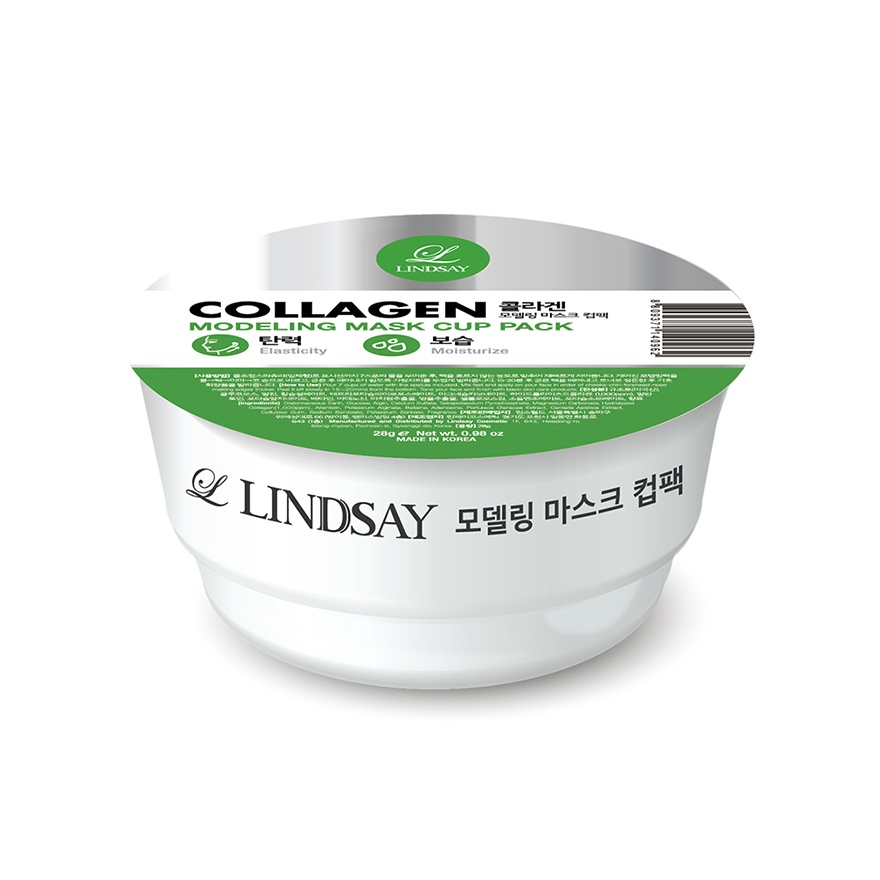 Collagen Modeling Mask Cup Pack 28g image