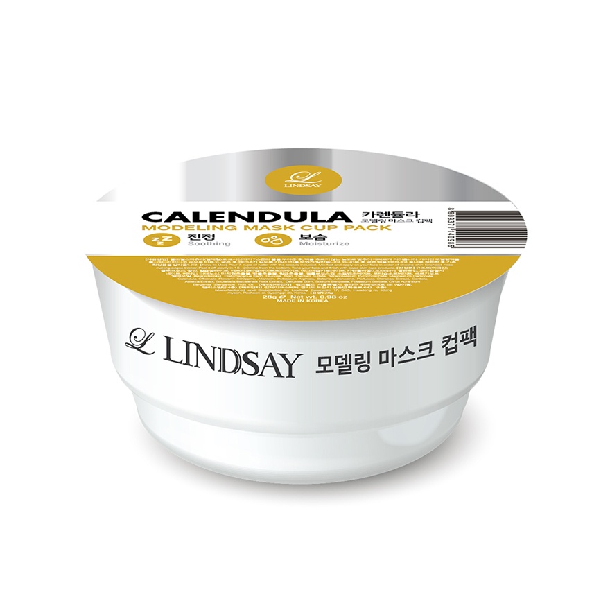 Calendula Modeling Mask Cup Pack 28g image