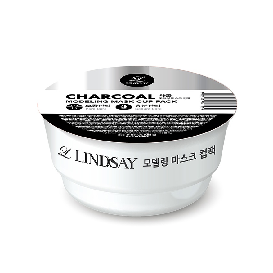 Charcoal Modeling Mask Cup Pack 28g