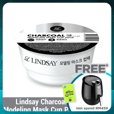 LINDSAY Charcoal Modeling Mask Cup Pack 28g