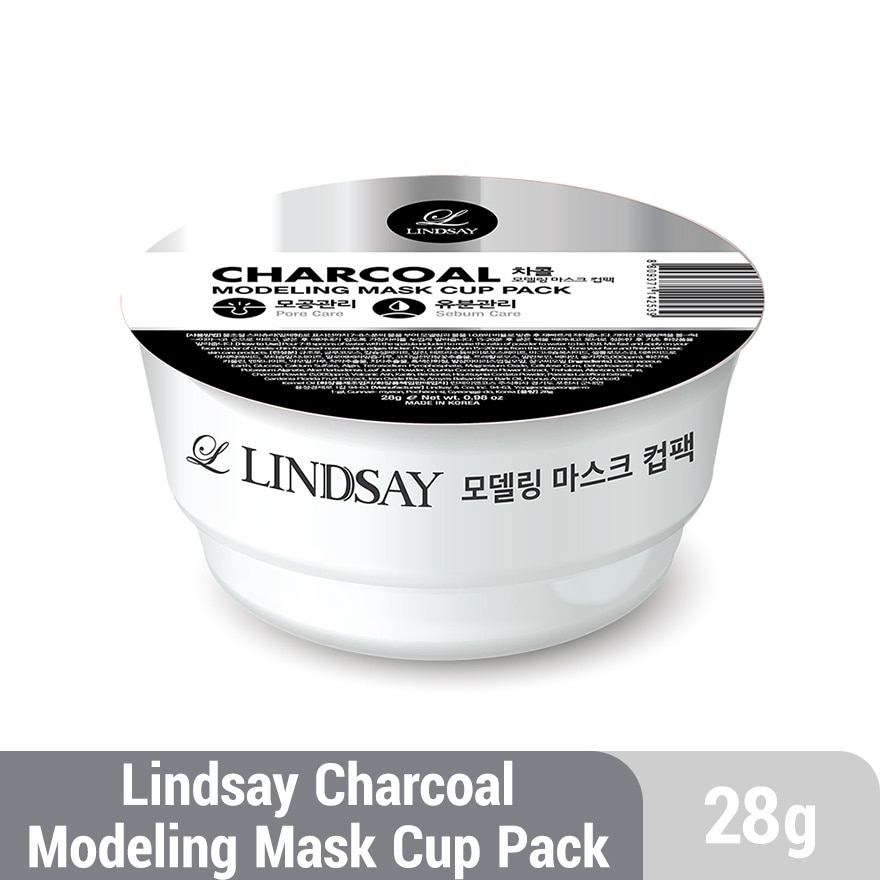 Charcoal Modeling Mask Cup Pack 28g