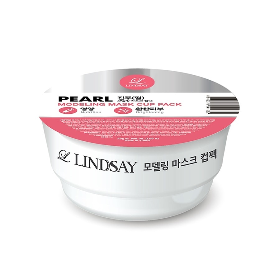 Pearl Modeling Mask Cup Pack 28g