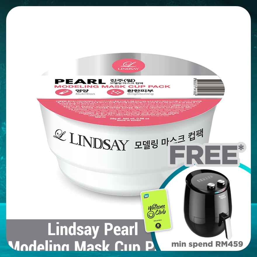 Pearl Modeling Mask Cup Pack 28g