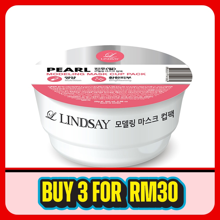 Pearl Modeling Mask Cup Pack 28g