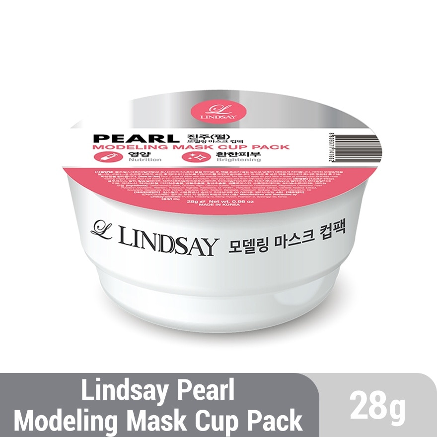 Pearl Modeling Mask Cup Pack 28g