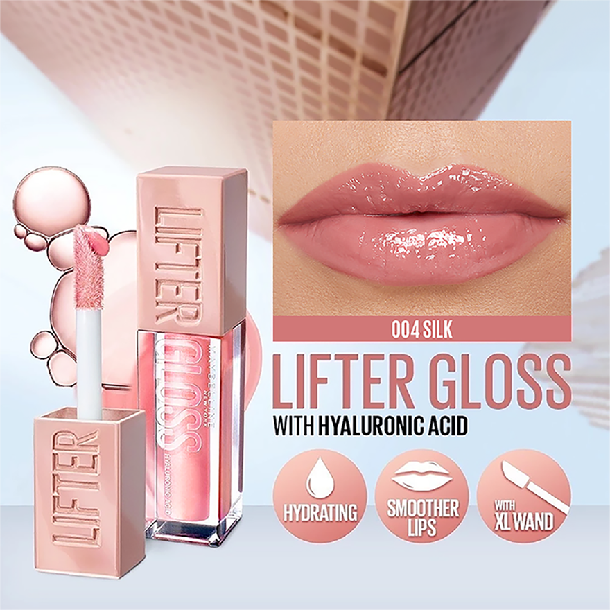 Lifter Gloss 002 Ice 1pcs