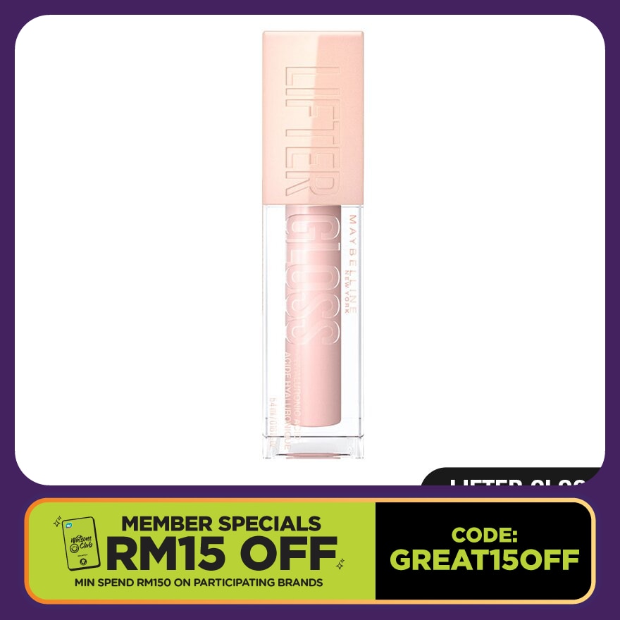 Lifter Gloss 002 Ice 1pcs
