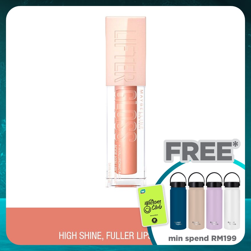 MAYBELLINE Lifter Gloss 007 Amber 1s