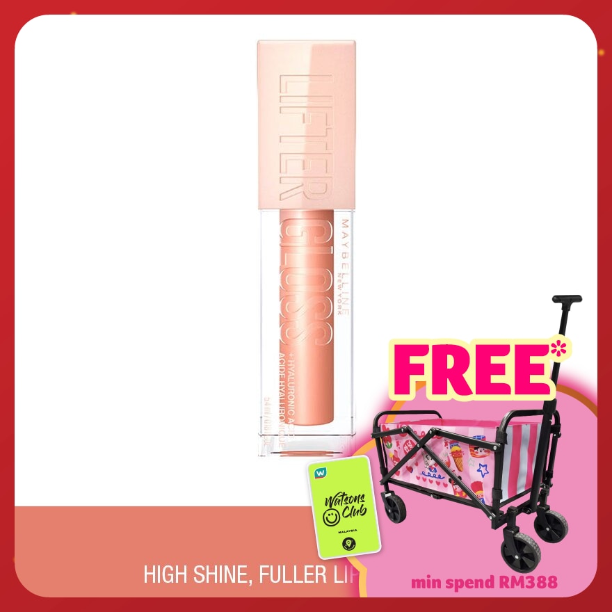 MAYBELLINE Lifter Gloss 007 Amber 1s