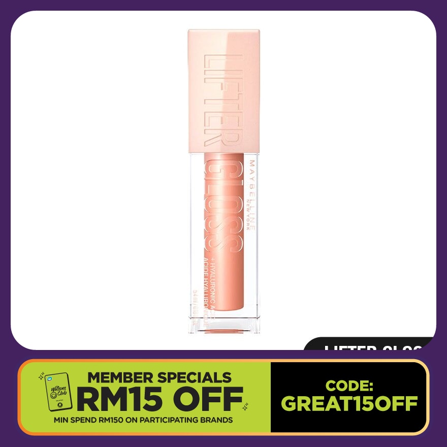 Lifter Gloss 007 Amber 1s