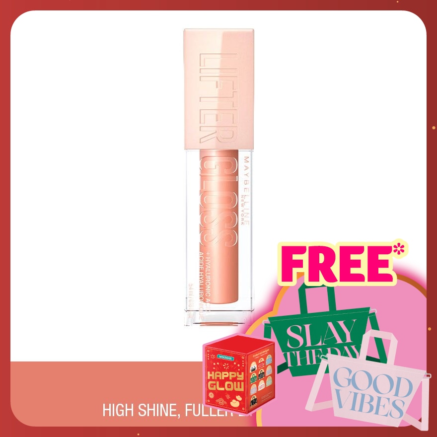 MAYBELLINE Lifter Gloss 007 Amber 1s